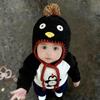 Unisex Kinder Niedliche Cartoon Strickmütze - Warm, Dick, Ohrenschützend, Winddicht Wolle für Herbst/Winter