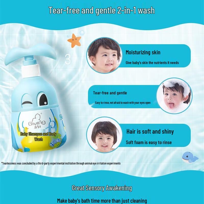 Qi Chu Baby Gentle Shampoo & Body Wash