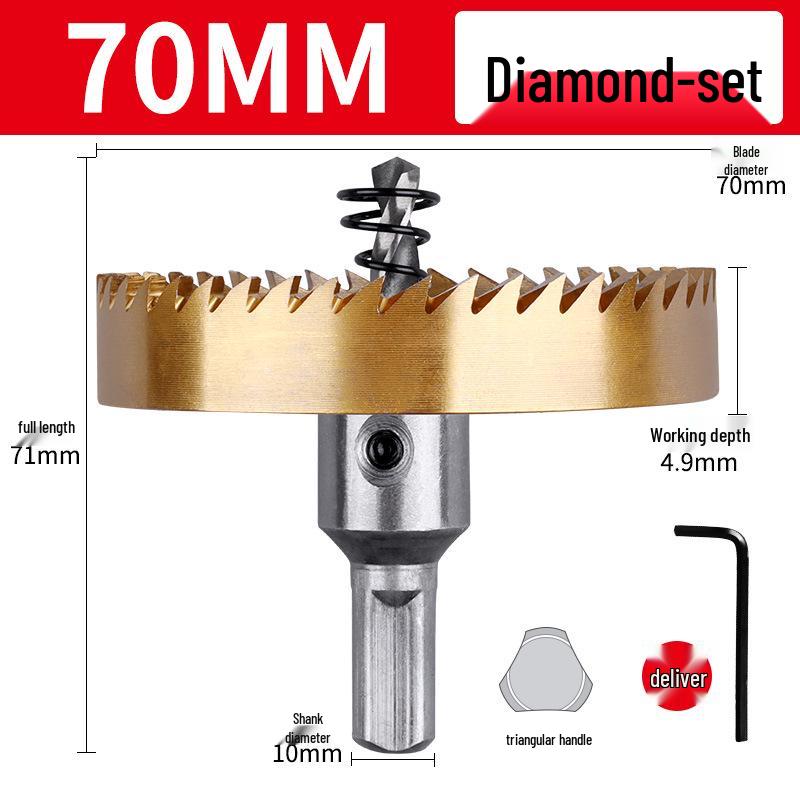 Cobalt Titanium-plated High-speed Steel Hole Saw Drill Bit for Metal and Aluminum