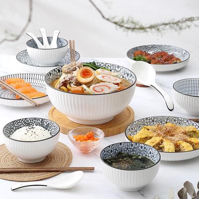 Bai Zao Japanese Ceramic 18-Piece Tableware Set