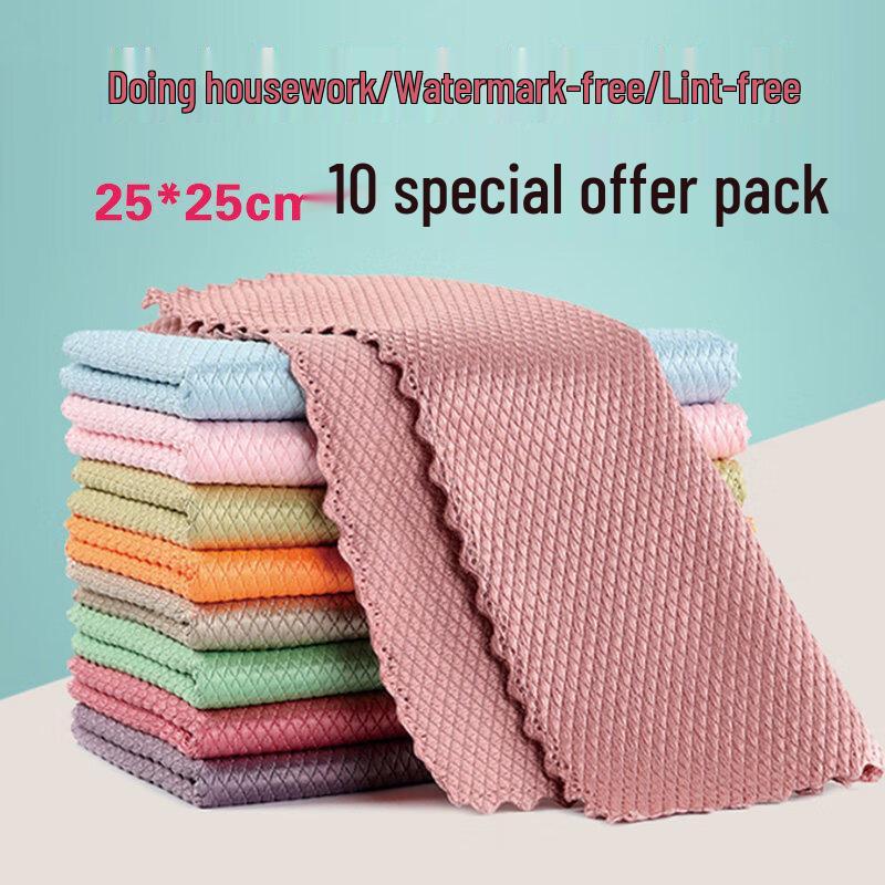 Streak-Free Absorbent Fish Scale Glass Cleaning Cloth