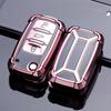 Volkswagen Key Fob Cover: Fits Lavida, Bora, POLO, Jetta, Santana, Sagitar, Tiguan - Mecha Style Key Shell with Buckle.