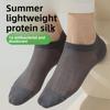 Men's Summer Thin Casual Mesh Breathable Cool Feeling Invisible Deodorant Boneless Socks