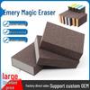 Thick Abrasive Sponge Sanding Block - Nano Magic Eraser for Kitchen Cleaning and Decontamination