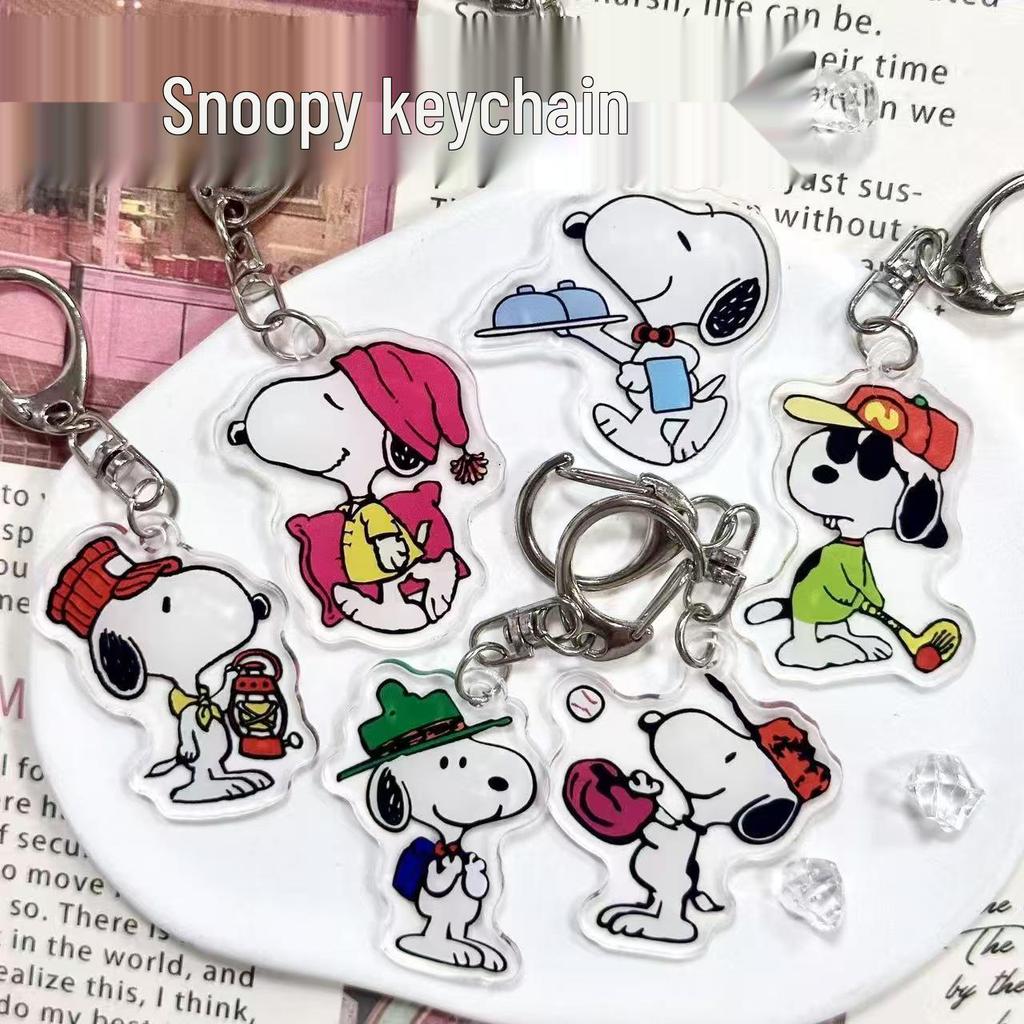 Snoopy Couple Acrylic Keychain Pendant - Cute Backpack Accessory