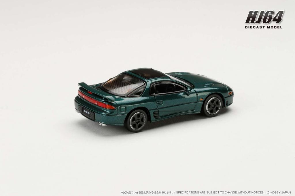 HJ64 Scale Mitsubishi GTO Twinturbo Special Kilder Green Finished HJ641065BGR 1/64 Version, (GF), Model,