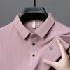 Nahtloses Poloshirt Herren High-End Medium Herren Casual Kontrastfarbene Knopfleiste Revers Kurzarm T-Shirt