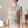 Temperament Chinesischer Stil Sommer Damen Bedruckt Stehkragen Frosch Stickerei Platz Patchwork Halbarm Slim Fit Hemd Top