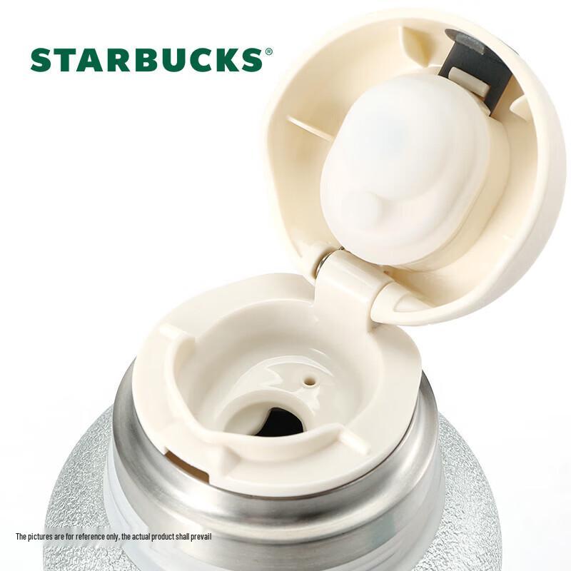 Starbucks 810ml Stainless Steel Insulated Water Bottle