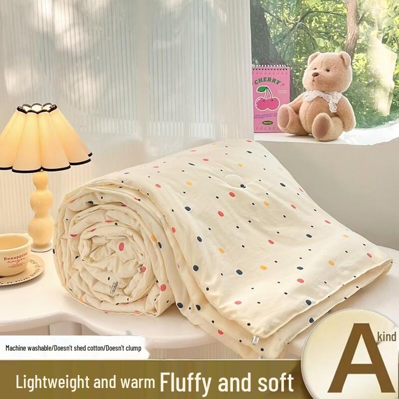 

Zhuochuang Jingpin Colorful Polka Dot Double-Layer Gauze Air Conditioning Quilt