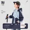 Boy's Waterproof Color Block Hiking Jacket