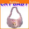 Adorable Plush Cartoon Tote Bag For Girls Fun And Cute Handbag For Daily Use