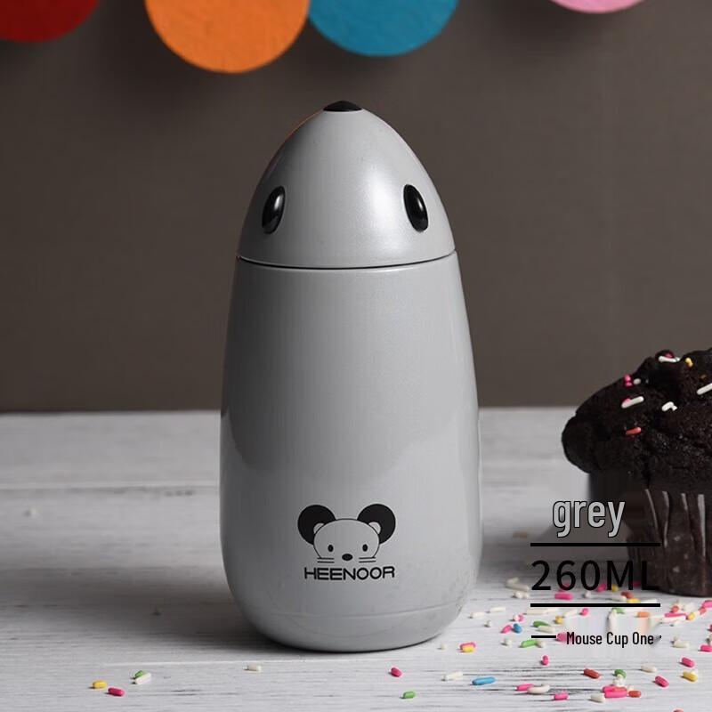 Cino Zodiac Mouse Thermos Bottle