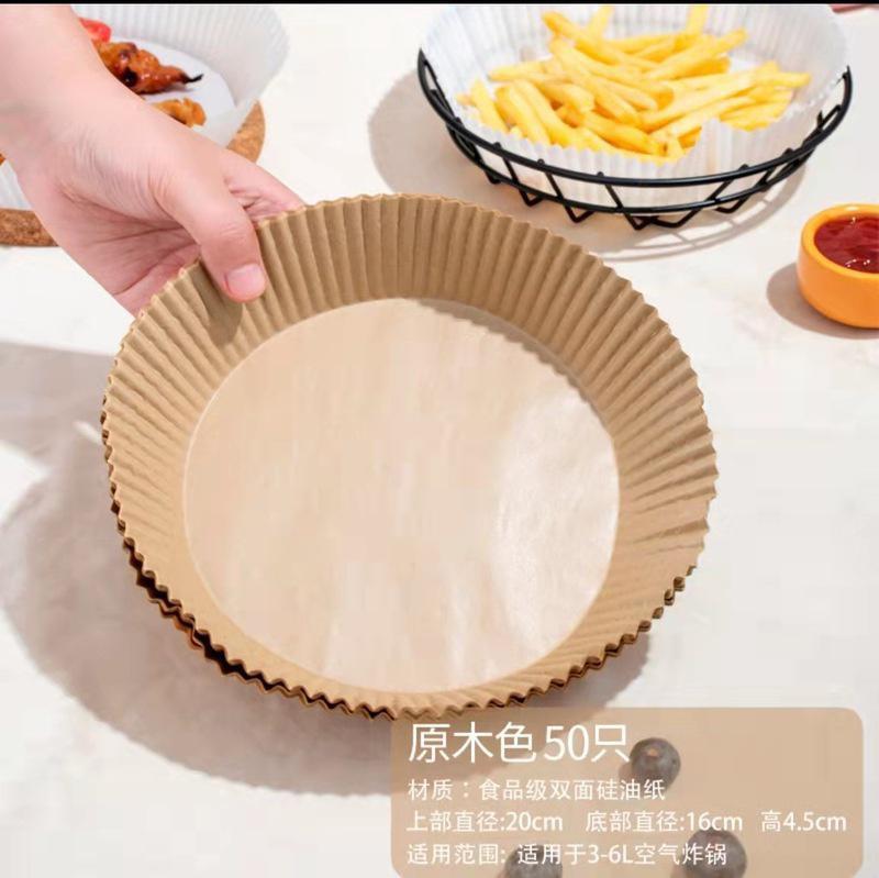 50PCS Special Paper Tray Round Oil Absorbing Paper Kitchen Food Mat Baking Household Baking Paper High Temperature Oil Proof Tin Tray