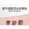 VEECCI - Lightweight Dense Lengthening Mascara - 3 Colors