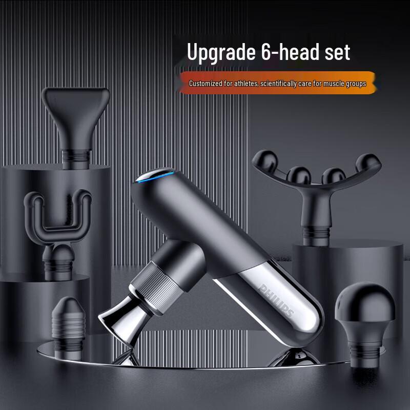 Philips Mini Massage Gun CN plug (adapter included)