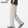 Men's Ice Silk Loose Fit Straight Leg Casual Pants