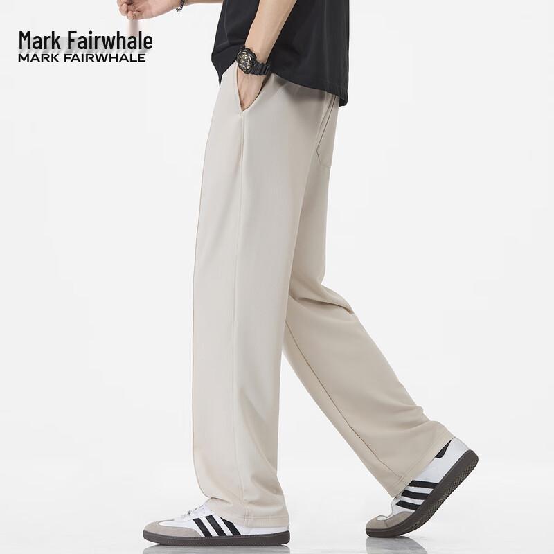 Men's Ice Silk Loose Fit Straight Leg Casual Pants