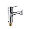Minxi Stainless Steel Single Cold Basin Faucet