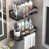 Huijia Space Aluminum Punch-Free Bathroom Storage Shelf