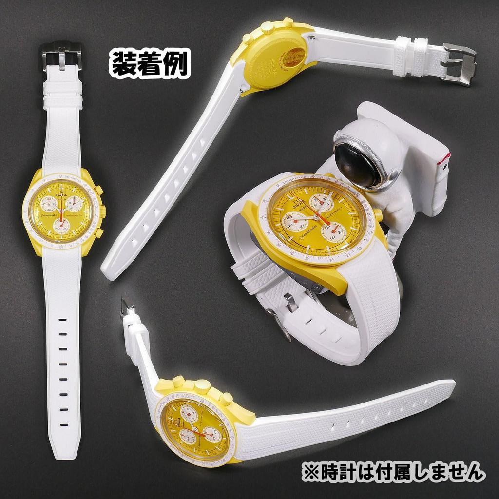 Swatch x OMEGA Exclusive Rubber Strap with Clicker Feature (White/Sun)