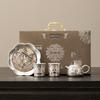 Zhuijia Gilt Silver Ceramic Tea Set