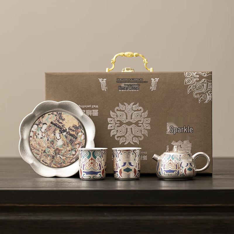 Zhuijia Gilt Silver Ceramic Tea Set