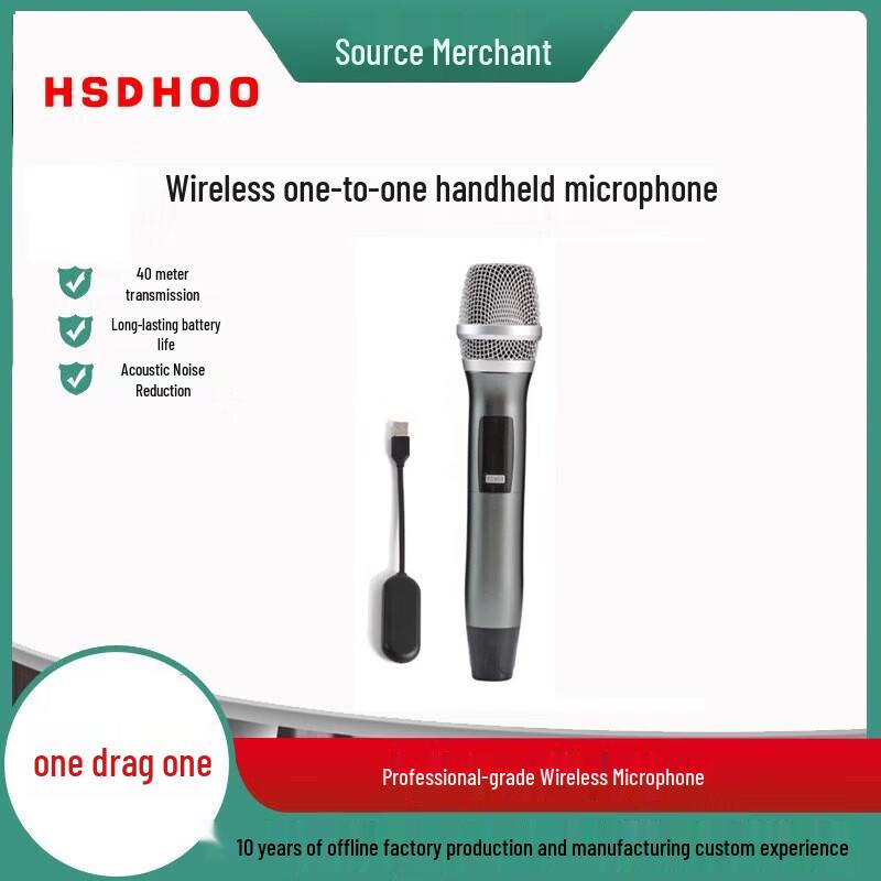 HSDHOO Wireless AI Noise Cancelling Microphone System (CN version)