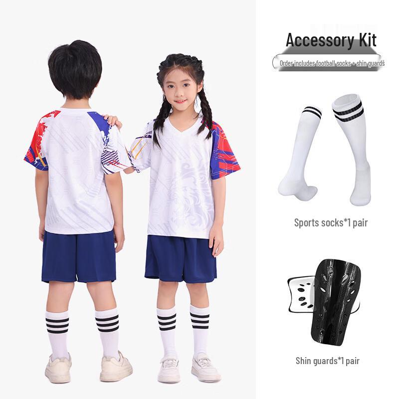 Kids' Short Sleeve Soccer Jersey Set with Socks & Shin Guards