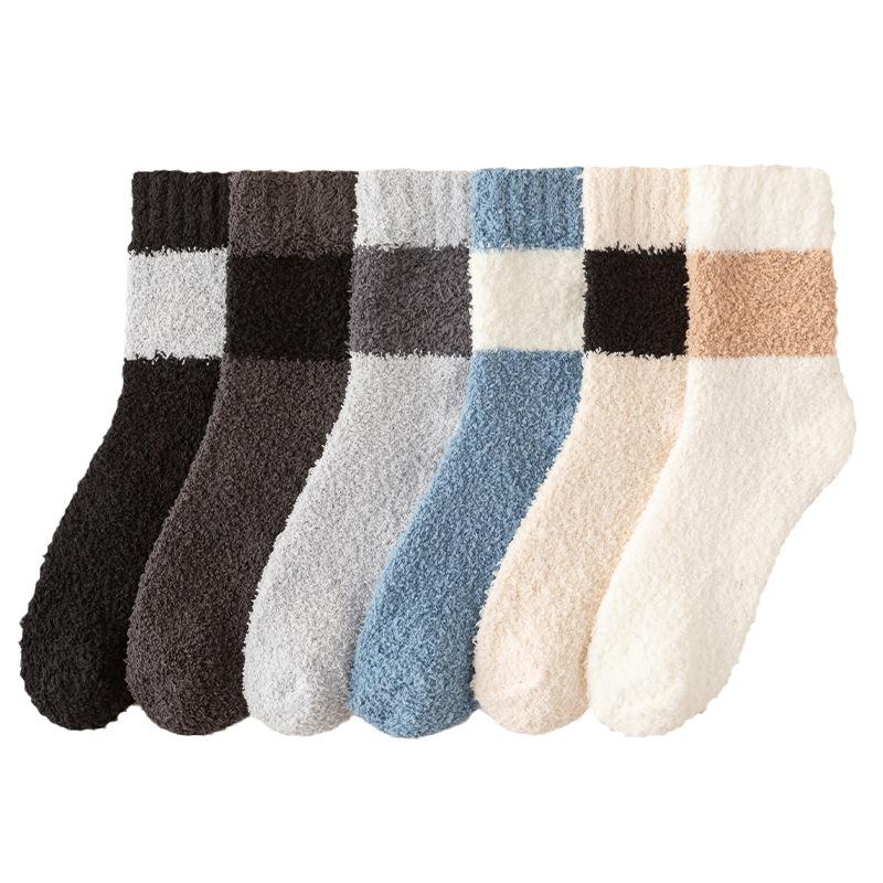 Coral Wool Socks - Men's Thick and Warm Mid-calf Socks That Don't Shed Fibers. Sleep Socks Pure Color. Floor Socks.