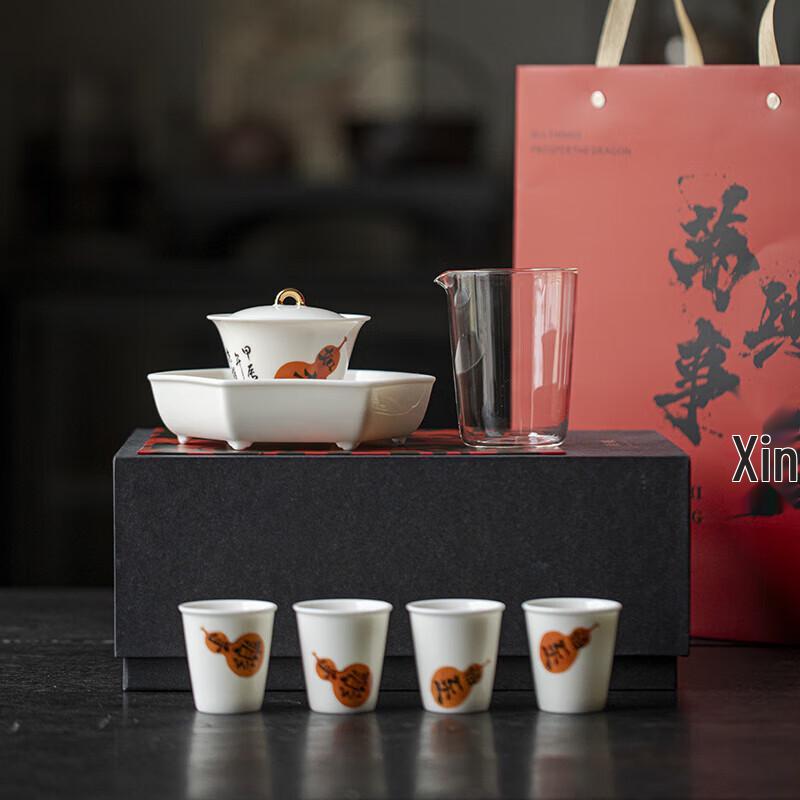 

Muyi Sheep Fat Jade Style Ceramic Tea Set