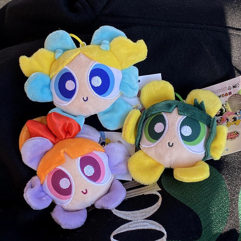 Adorable 12cm Flower Plush Toy Keychain Colorful Cute Backpack Accessory For Kids