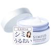 SIMIUS Gel for Moisturizing and Whitening for Men and Women Dark and Sleeping and Hyaluronic All-in-One Anti-Dark Spots, (Jar/Super Moist) [Prevents