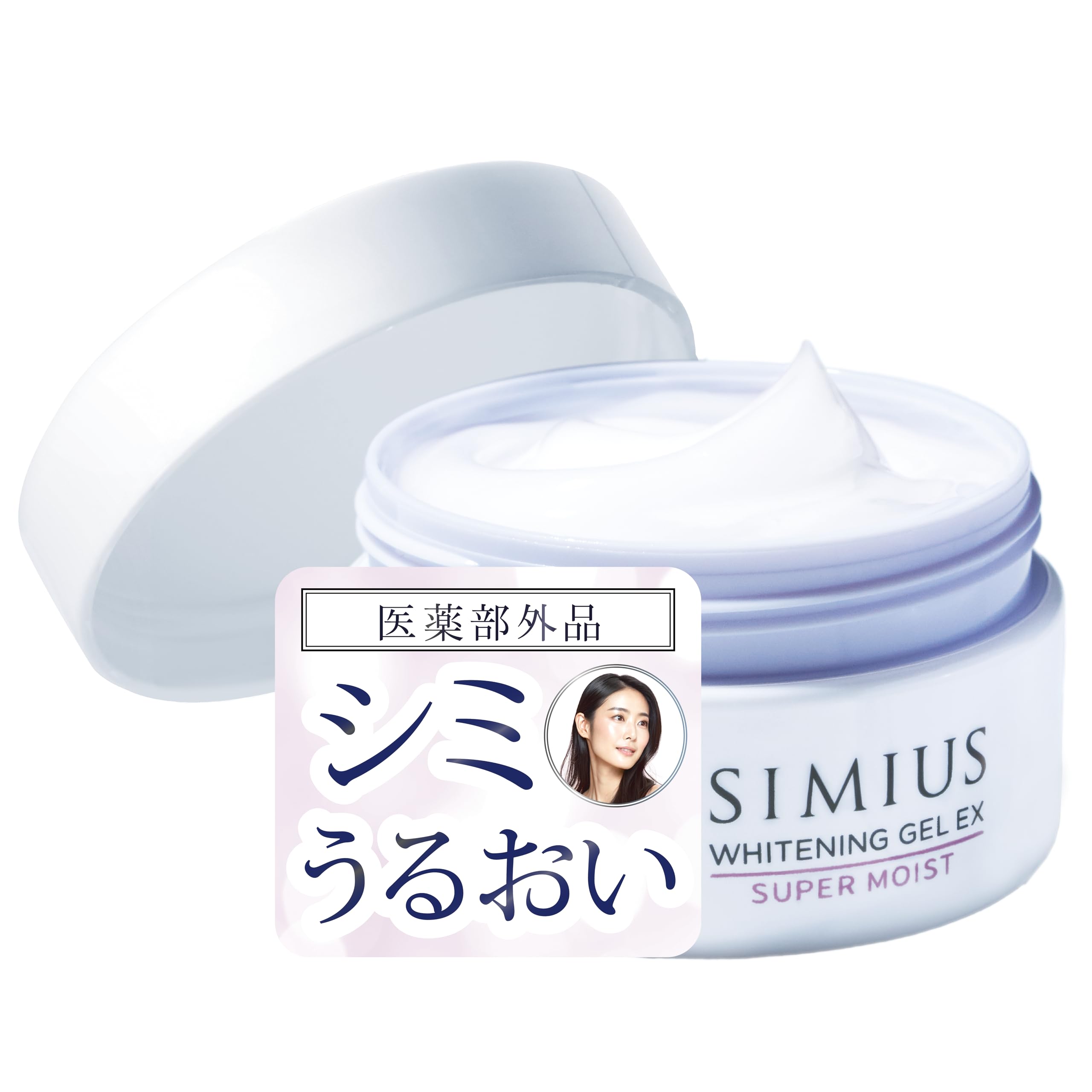 

SIMIUS Gel for Moisturizing and Whitening for Men and Women dark and sleeping and hyaluronic All-in-One Anti-Dark Spots, (Jar/Super Moist) [Prevents