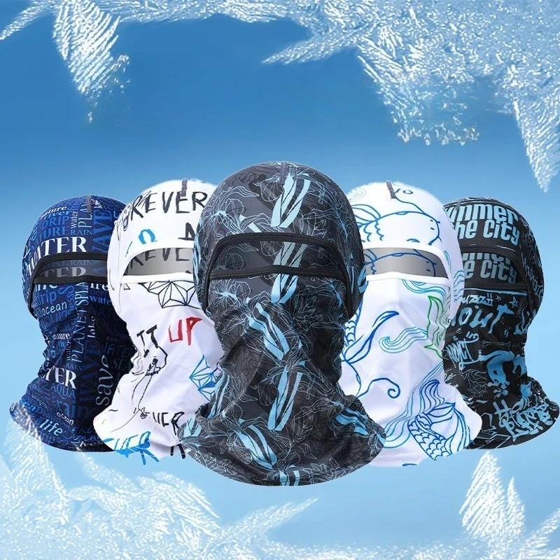 Kühlende Sturmhaube – Eisseiden-Gesichtsmaske mit UV-Schutz, für Radfahren, Motorradfahren & Outdoor-Sportarten (Herren Kopfbedeckung)