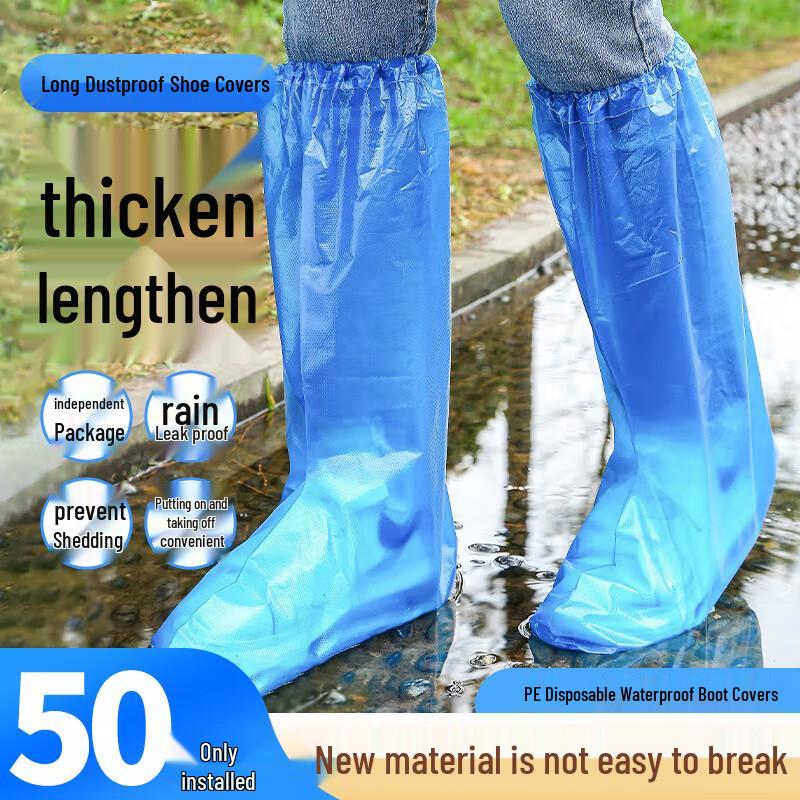 Youao Disposable Waterproof High-Top Shoe Covers, 50-Pack