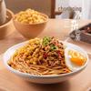 You Ni Yi Mian Instant Mixed Noodles