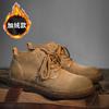 Fashion Fashionable Breathable Retro British Style Workwear Boots Warm Men's Snow Boots