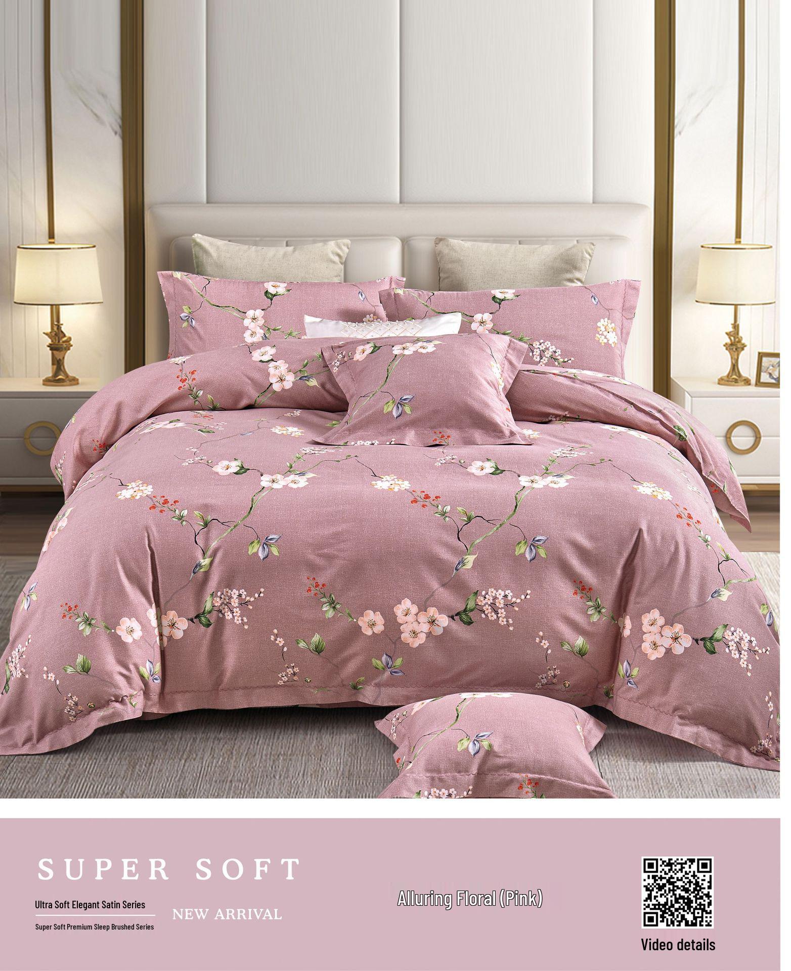 

Комплект постільної білизни з чистої бавовни з начісуванням з принтом - Чотири предмети Full Process Thickened Brushed Cotton