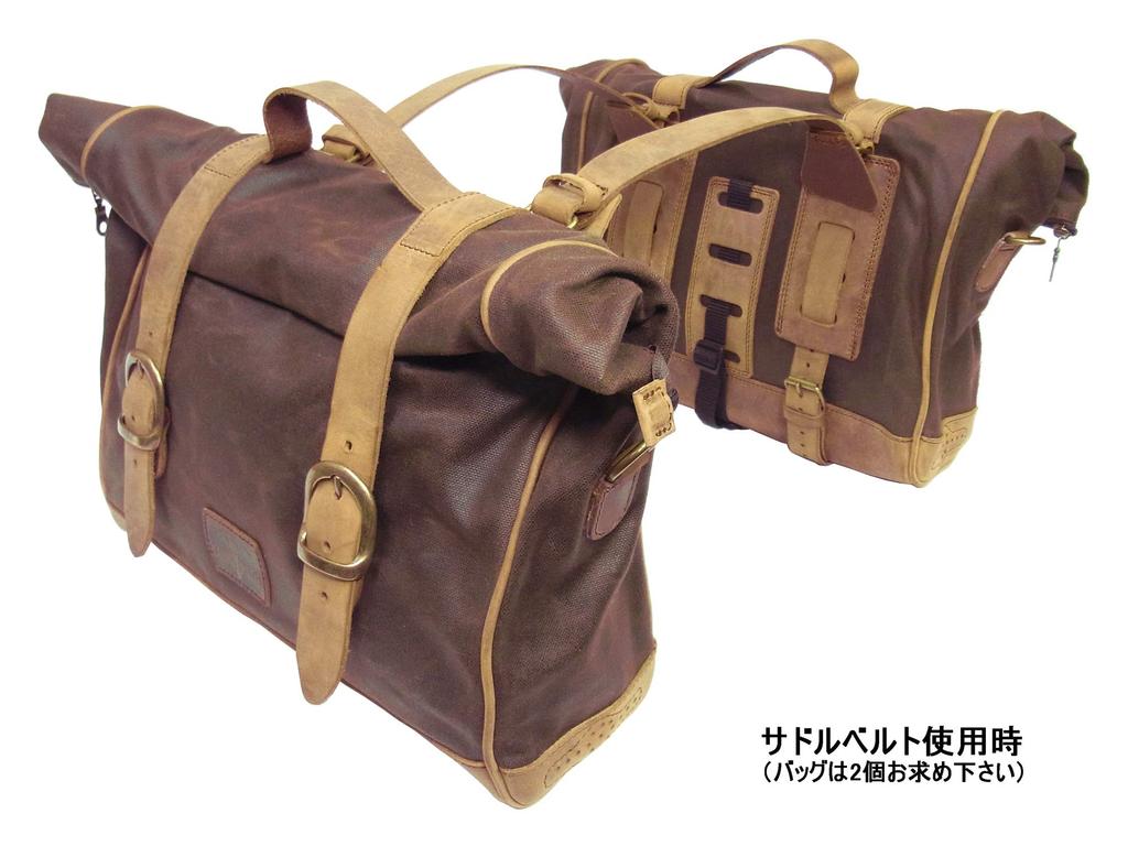 LONGRIDE Heritage Saddlebag Brown CUS133WBRO Roll-Top (9.5L)