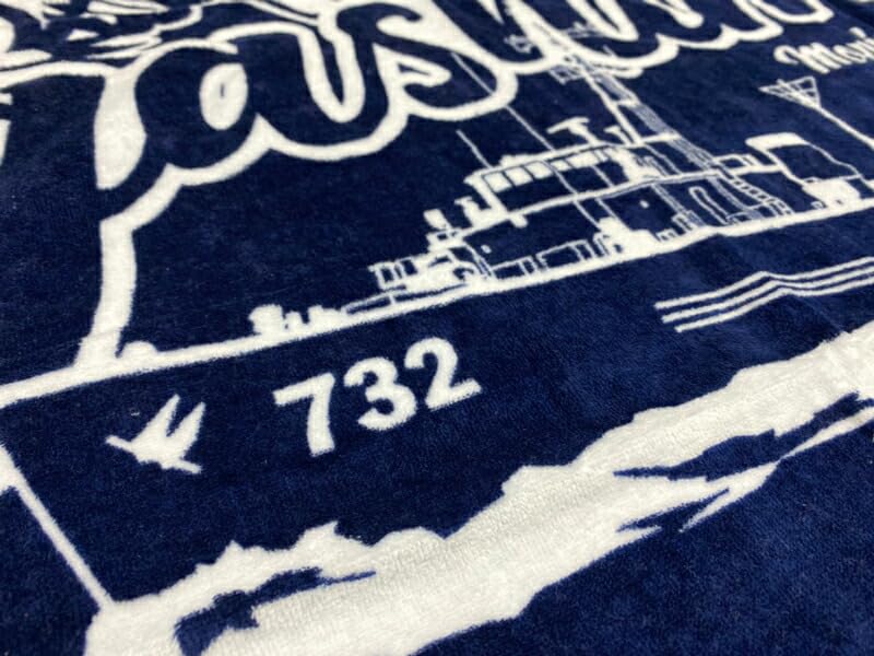 Japan Self-Defense Forces Bath Towel (Minesweeping Control Boat Nagashima) - Commemorative Absorbent Cotton Towel by Nagashima (BT)
