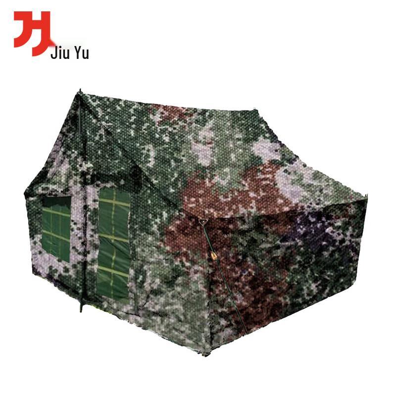 Jiuyu 5-Person Camping Tent