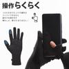 TaoTech Thin Touchscreen Snowboard Gloves for Men and Women Black Fleece-Lined (Size M, Flap)