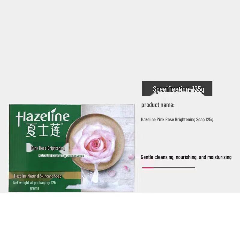 Hazeline Pink Rose Whitening Moisturizing Soap 125g