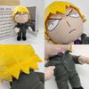 Weihnachtsgeschenk für Kinder Mob Psycho 100 Reigen Arataka Plüschtier Puppe Sammlerstück