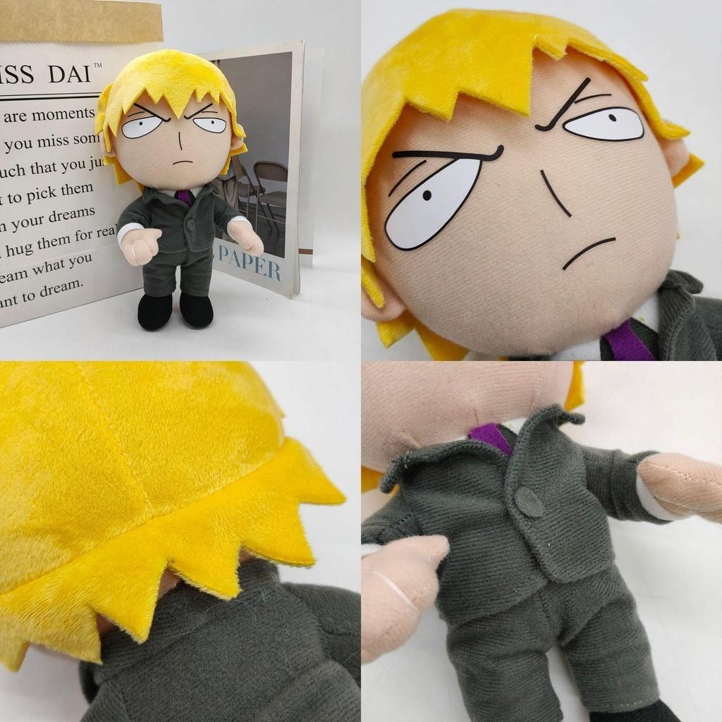 Weihnachtsgeschenk für Kinder Mob Psycho 100 Reigen Arataka Plüschtier Puppe Sammlerstück