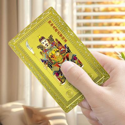 2026 Year of the Horse Tai Sui Card Fortune Blessing Protection for Women Men Culture Enthusiasts Collectors Meditation Prayer