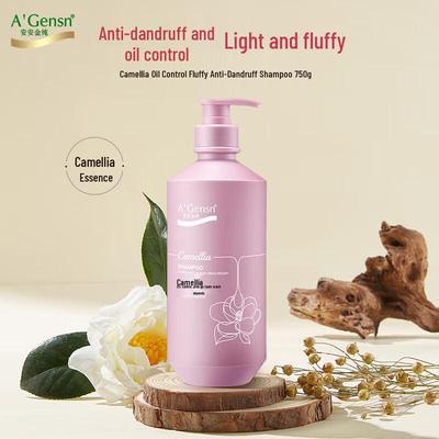 Camellia Oil Control & Anti-Dandruff Shampoo
