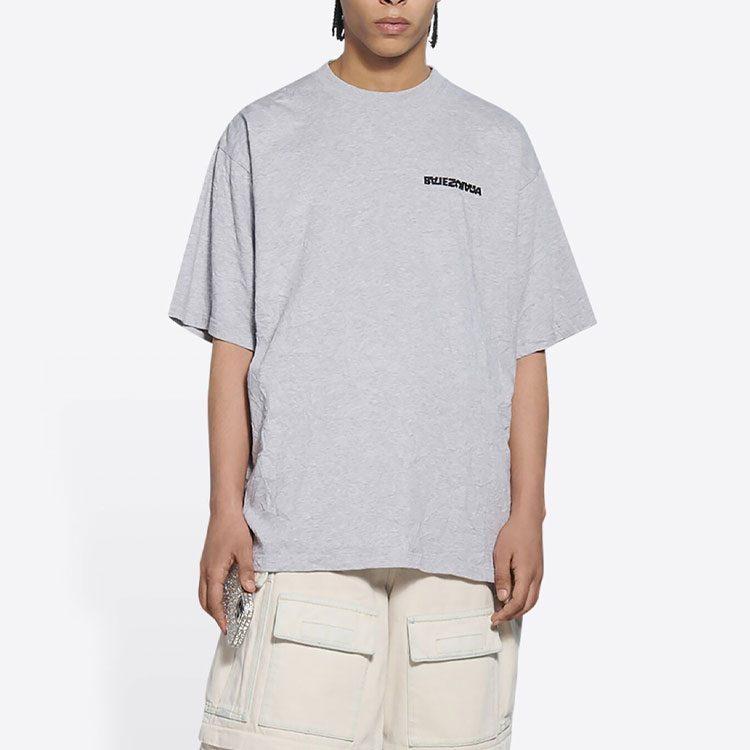 Balenciaga Turn Slit T Shirt 675016TLVB31167
