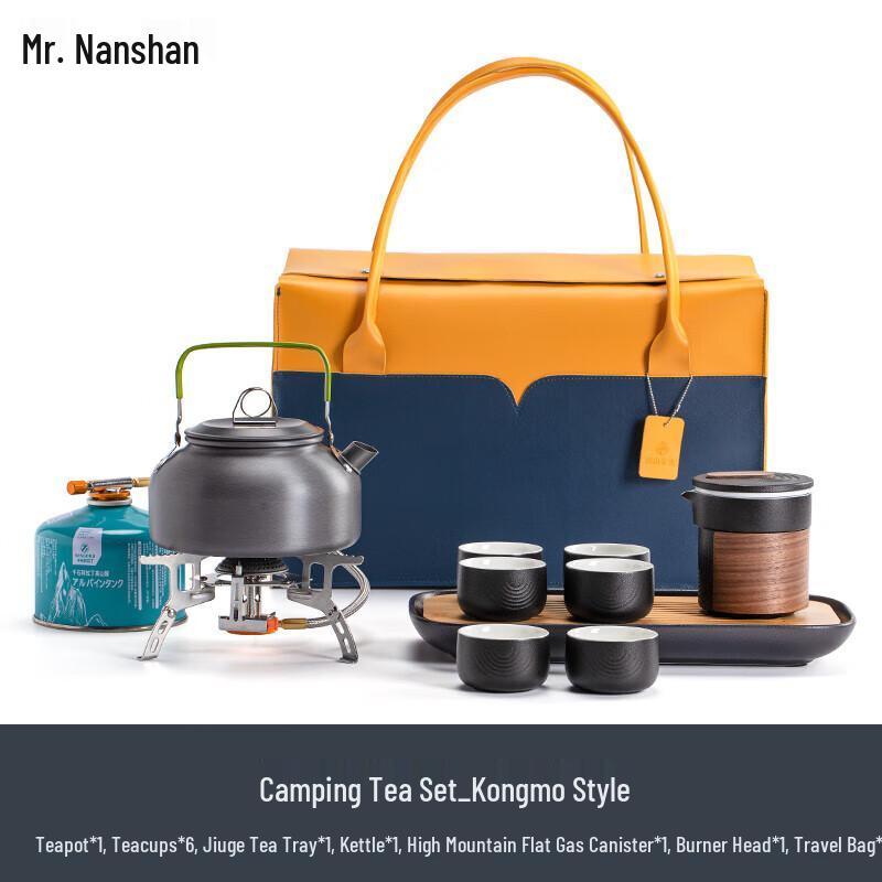 Japanese Style Portable Ceramic Travel Tea Set